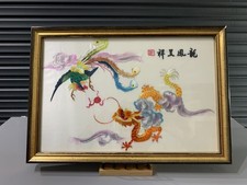 Vintage stunning chinese for sale  BRACKNELL