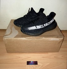 Adidas kanye west d'occasion  Athis-Mons