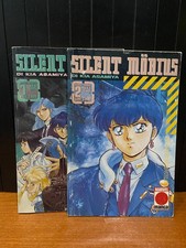 Silent mobius edizione usato  Roma