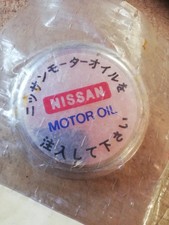 Genuine nissan 15255b3430 for sale  NORTH WALSHAM