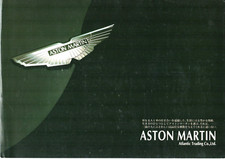 Aston martin range for sale  UK