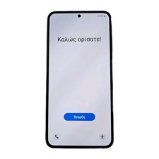 Samsung galaxy s23 usato  Settingiano
