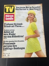 Hören 1968 stars gebraucht kaufen Hören 1968 stars gebraucht kaufen  Berlin