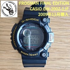 Casio shock 200z d'occasion  Expédié en France
