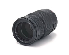 Panasonic lumix vario gebraucht kaufen  Nordhorn