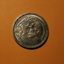 Egypte livres 1980 d'occasion Egypte livres 1980 d'occasion  Paris II