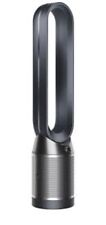 Dyson pure cool usato  Villaspeciosa