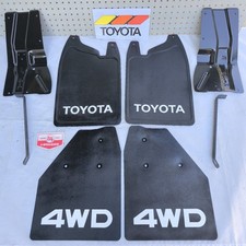 1988 toyota 4wd for sale  Whittier