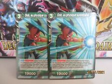 Dragon ball super d'occasion  Expédié en Belgium