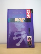 Akira edizione glenat usato  Catanzaro