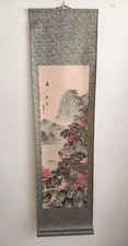 Vtg chinese kakemono for sale  Milwaukee