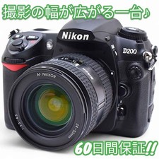 Good nikon d200 d'occasion  Expédié en Belgium