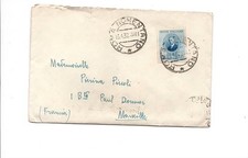 Lettera con marconi usato  Roma