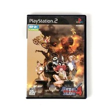 Usado, PS2 Metal Slug 4 com caixa e manual, dor, operação confirmada, Playstation 2 C comprar usado  Enviando para Brazil