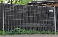 betonzaun gebraucht kaufen betonzaun gebraucht kaufen Köln