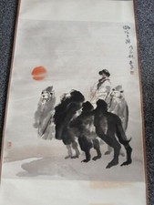 Large vintage chinese for sale  UXBRIDGE