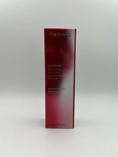Shiseido ultimune power gebraucht kaufen  Ditzingen