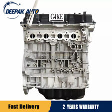 Conjunto de motor a gasolina G4KE 2.4L para Hyundai Sonata Tucson KIA Sportage Optima l4 comprar usado  Enviando para Brazil