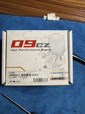 Sirio nitro engine for sale  Centerville