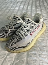 yeezy boost for sale yeezy boost for sale BIRMINGHAM