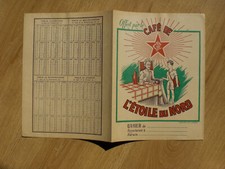 Ancien protege cahier d'occasion  La Turballe