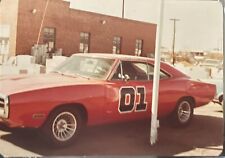 Dukes hazzard show for sale  Nokesville