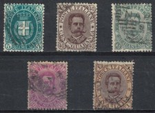 1889 regno umberto usato  San Marco Evangelista
