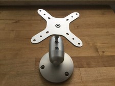 Wand deckenhalterung lcd gebraucht kaufen  Ludwigsburg