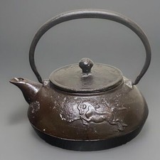 Chaleira pequena japonesa antiga bule de ferro Nanbu Tetsubin comprar usado  Enviando para Brazil