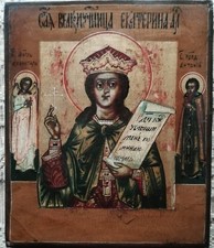 Antica icona russa usato  Padru