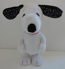 peanuts dancing snoopy for sale peanuts dancing snoopy for sale Henderson