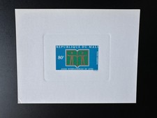 Mali 1972 mi. d'occasion  France