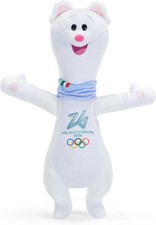 TRUDI 68252- MASCOTTE GIOCHI OLIMPICI DI MILANO CORTINA 2026-TINA -NUOVO-MIS. XS na sprzedaż  Wysyłka do Poland