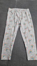 Graue kinder hose gebraucht kaufen  Mönchengladbach