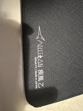 Artisan hayate otsu for sale  SHEFFIELD