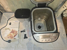 Panasonic brotbackautomat 2511 gebraucht kaufen  Hannover