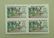 Baobabs novatroie toubak d'occasion  Troyes
