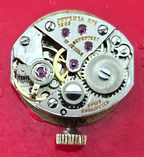Vintage juvenia 1055 for sale  Lutz
