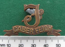 Seaforth highlanders collar for sale  DONCASTER