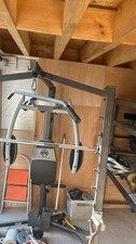 Marcy multi gym for sale  WIGAN