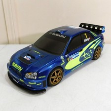 Tamiya quick drive for sale  Marlborough