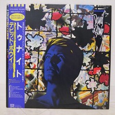 DAVID BOWIE / TONIGHT JAPAN ISSUE LP W/OBI, INSERT, POSTER comprar usado  Enviando para Brazil