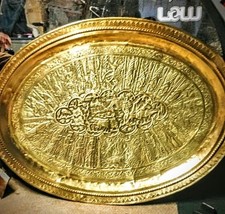 Rare islamic persopolis for sale  La Mirada