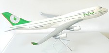 Boeing 747 400 for sale  UK
