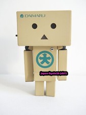Figur danbo mini gebraucht kaufen  Versand nach Germany