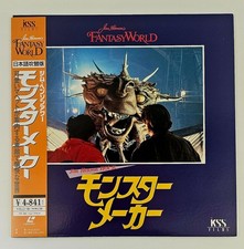 Fantasy World laserdisc japan comprar usado  Enviando para Brazil