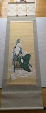 Pergaminho suspenso japonês Sonoda Hideen Jimo Kannon, usado comprar usado  Enviando para Brazil