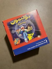 pokemon vintage sticker merlin topps panini MIRINDA booster box sealed 50 pack comprar usado  Enviando para Brazil