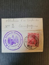 Rare timbre deutsches d'occasion  Malaunay