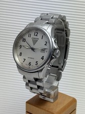 Junkers tante automatic gebraucht kaufen  Werder (Havel)